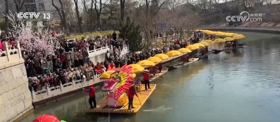 非遗灯会、舞龙巡街……多样民俗祈丰年 各地“二月二”庆祝活动精彩纷呈 非遗灯会、舞龙巡街……多样民俗祈丰年 各地“二月二”庆祝活动精彩纷呈
