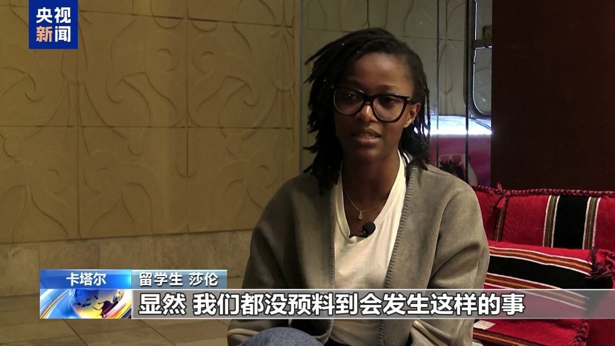 美以民众要求政府停止与伊朗战争