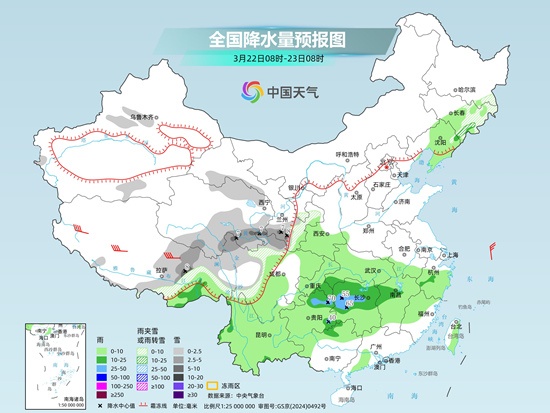 今明天全国大部地区气温冲高 南方迎新一轮降雨过程