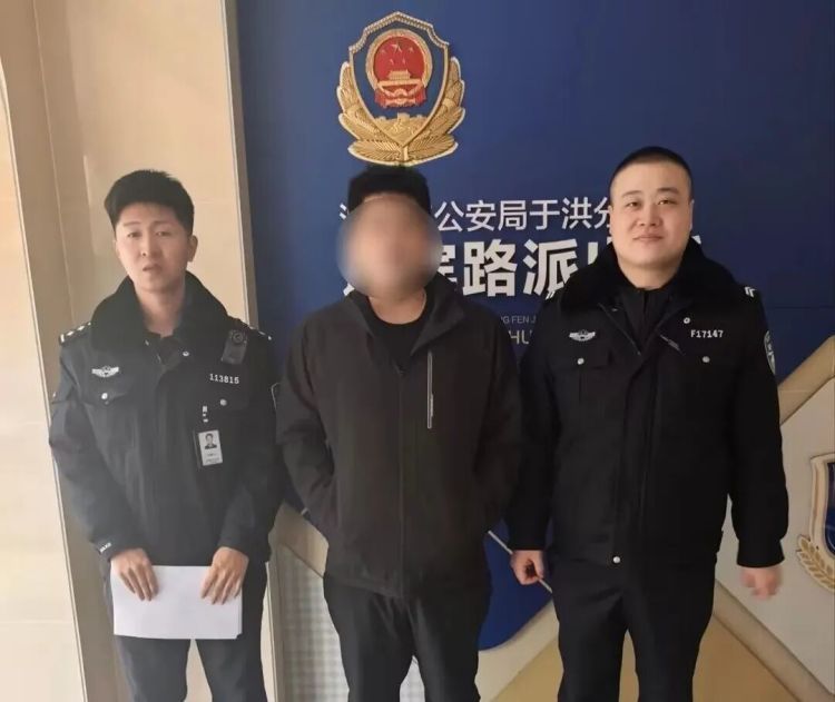 网上美女的“深情告白”,背后竟是一场骗局 网上美女的“深情告白”,背后竟是一场骗局