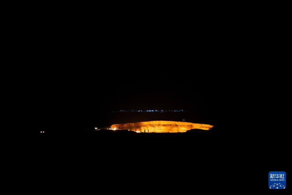 走近土库曼斯坦达瓦扎天然气坑