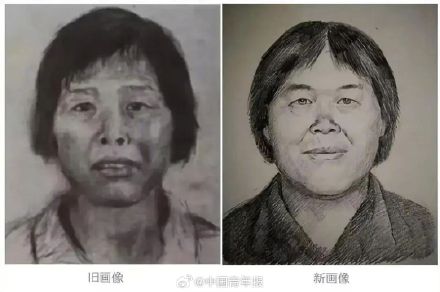 梅姨真实长相会公布吗 梅姨真实长相会公布吗