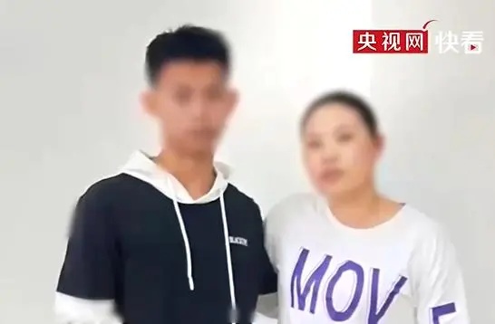 “梅姨”引发的家破人亡：一名被拐儿童的父亲坠车自杀，认亲后孩子却将母亲拉黑