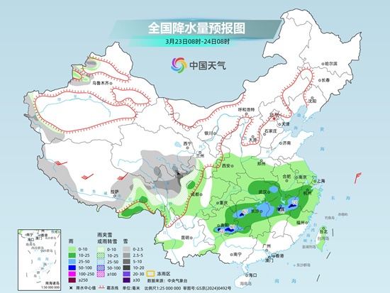 今明两天全国大部地区气温冲高,南方迎新一轮降雨,部分地区或现中到大雨;24日起气温自北向南再次冲高,华南多地最高气温可达30℃以上 今明两天全国大部地区气温冲高,南方迎新一轮降雨,部分地区或现中到大雨;24日起气温自北向南再次冲高,华南多地最高气温可达30℃以上