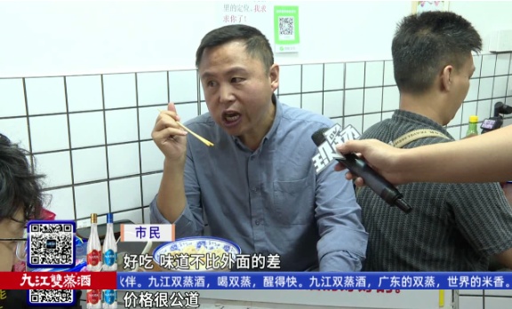 广州一水饺店15个卖5元生意火爆！老板：“永远5元，未来价格也不会升”