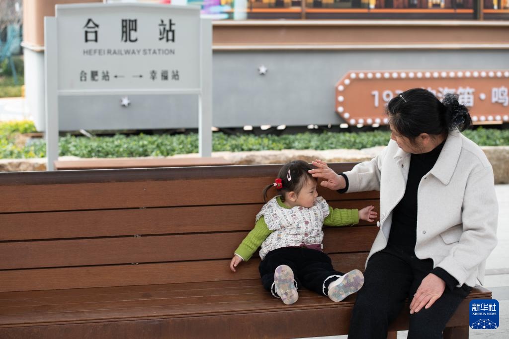 旧貌焕新颜：城市更新让生活更美好