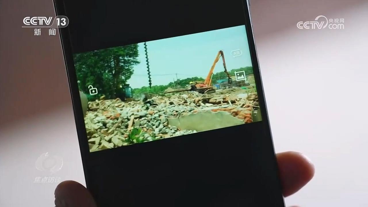 焦点访谈|古建“修缮”变“破坏”,仪征大码头文物保护争议调查 焦点访谈|古建“修缮”变“破坏”,仪征大码头文物保护争议调查