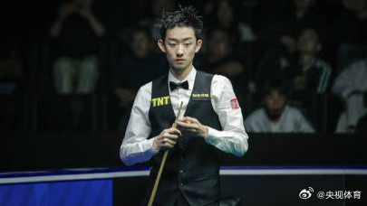 吴宜泽止步斯诺克世界公开赛四强