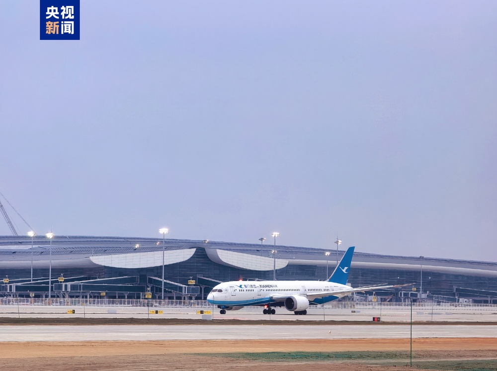 福州长乐国际机场新建第二跑道完成实地验证试飞 福州长乐国际机场新建第二跑道完成实地验证试飞