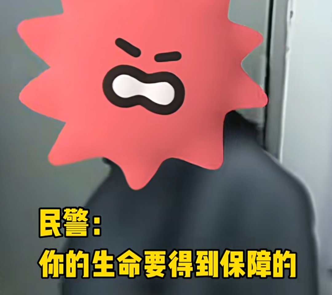 女子执意要跳下地铁轨道捡手机 自称手机中有5000多个客户的联系方式