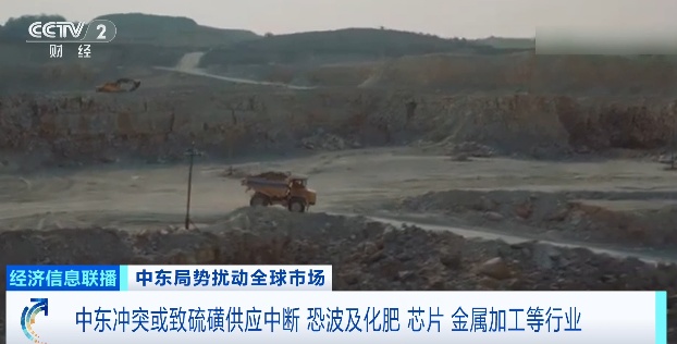 “铝”创新高!暴涨至四年来高位!一则消息引爆 “铝”创新高!暴涨至四年来高位!一则消息引爆