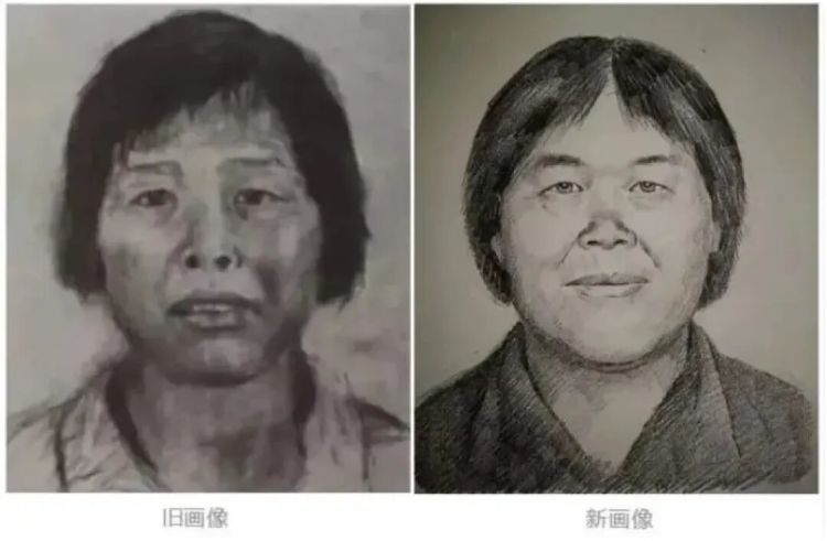 “神探”林宇辉称模拟画像与梅姨本人相似度达90%,曾多次更新是考虑其年龄增长 “神探”林宇辉称模拟画像与梅姨本人相似度达90%,曾多次更新是考虑其年龄增长