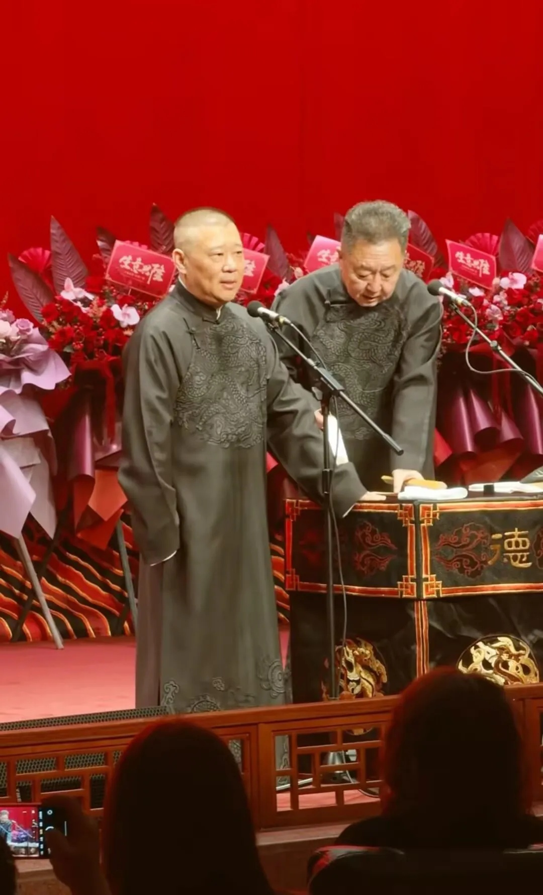 “顶配”阵容，一票难求！邀请函在二手平台被炒到8100元一张，紧急提醒→