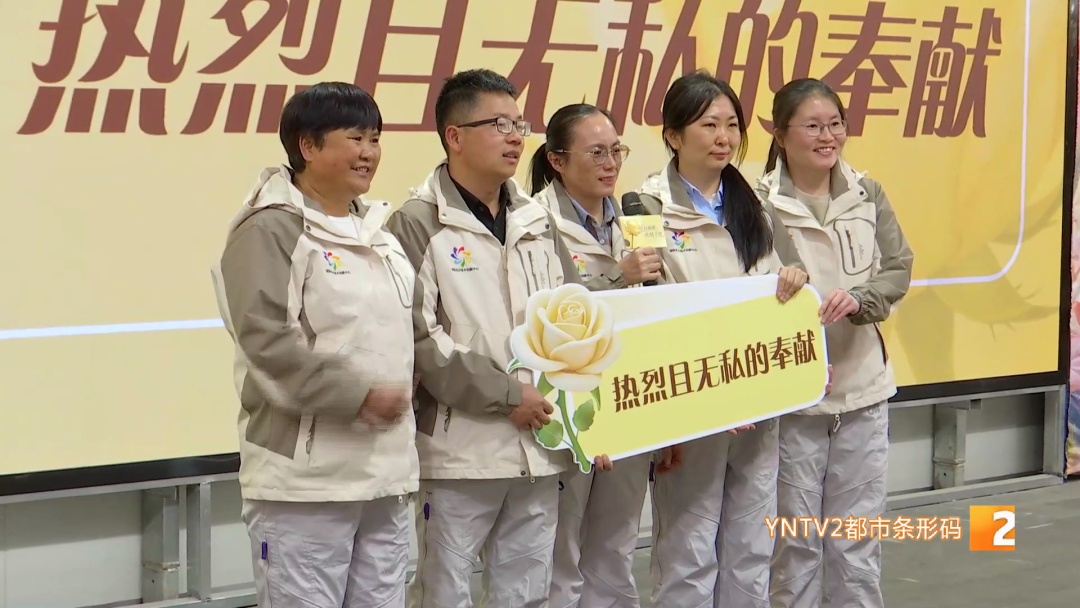 昆明→广西！"文秀"回家了！