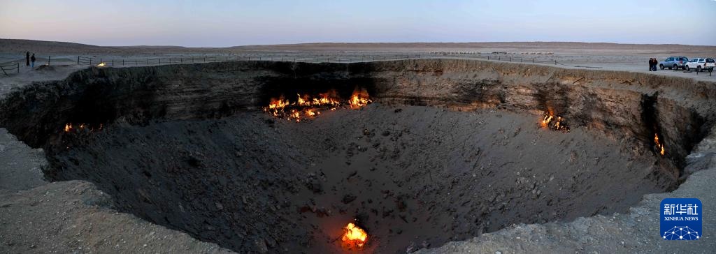 走近土库曼斯坦达瓦扎天然气坑