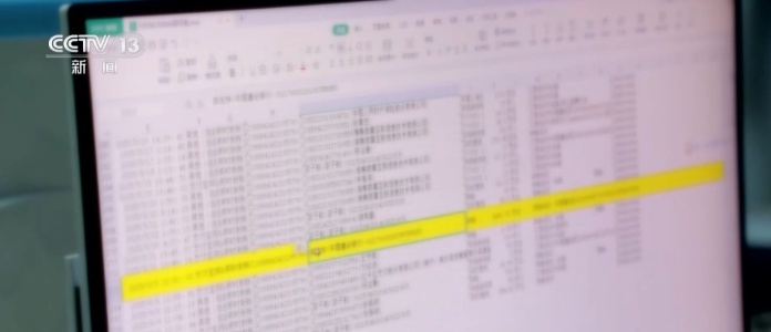 看见车上有这种“装饰”，很可能是“信号拦截器”！请立刻报警