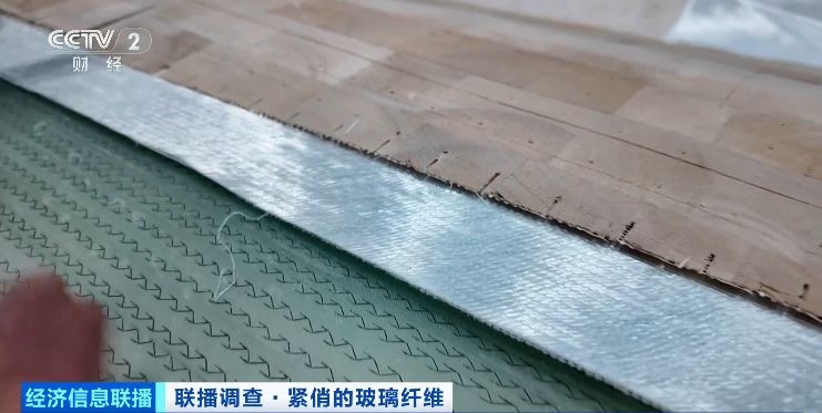 新兴产业驱动需求爆发 玻璃纤维材料现量价齐升