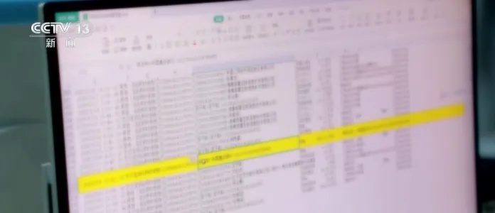 看见车上有这种“装饰”,请立刻报警! 看见车上有这种“装饰”,请立刻报警!