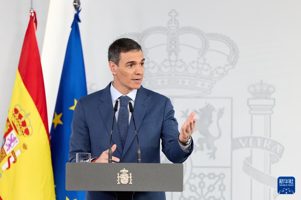 西班牙出台50亿欧元措施 缓解中东局势对其经济社会影响