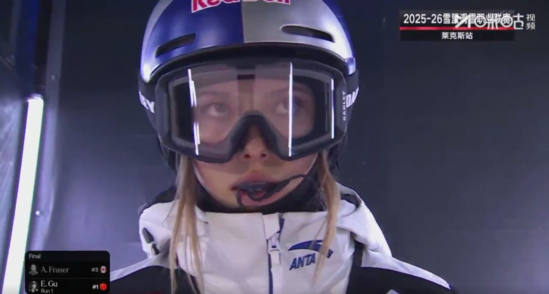 祝贺!谷爱凌冬奥会后首秀再夺冠,同时获得雪盟联赛赛季总冠军 祝贺!谷爱凌冬奥会后首秀再夺冠,同时获得雪盟联赛赛季总冠军