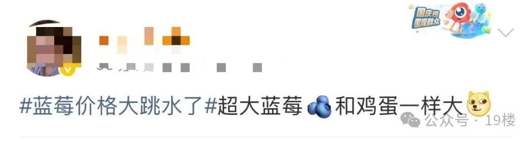 价格腰斩!以前小盒装,现在出现"按桶论斤"卖 价格腰斩!以前小盒装,现在出现"按桶论斤"卖