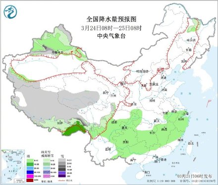南方连阴雨天套餐续费 南方连阴雨天套餐续费