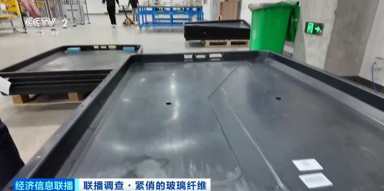 新兴产业驱动需求爆发 玻璃纤维材料现量价齐升