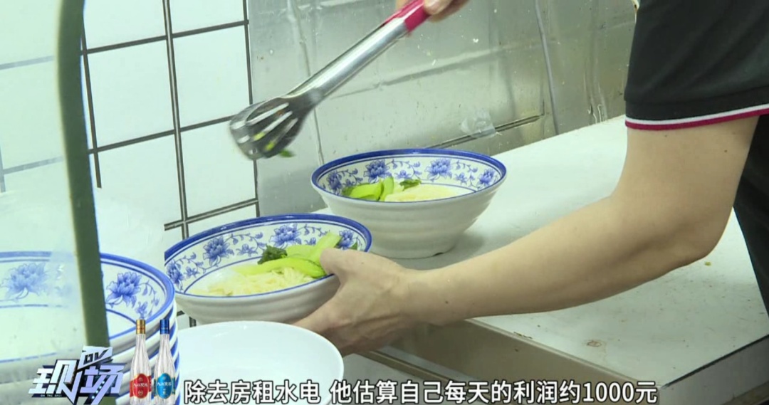 广州一水饺店15个卖5元生意火爆！老板：“永远5元，未来价格也不会升”