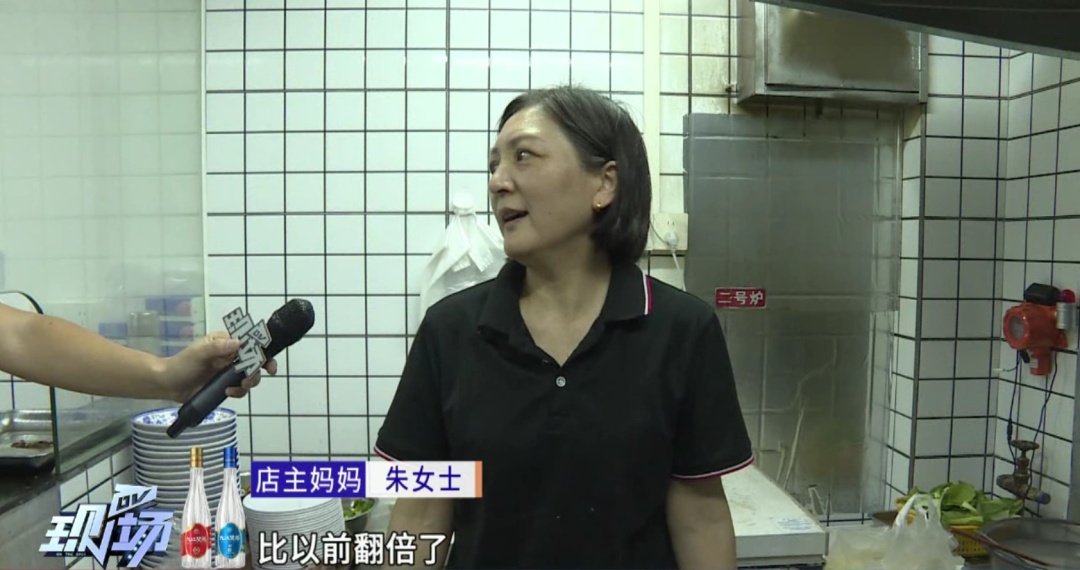 广州一水饺店15个卖5元生意火爆！老板：“永远5元，未来价格也不会升”