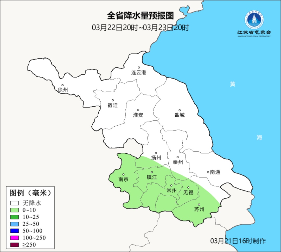 好天气将暂停，江苏再迎降水和降温
