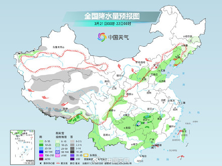 今明天全国大部地区气温冲高 南方迎新一轮降雨过程 今明天全国大部地区气温冲高 南方迎新一轮降雨过程