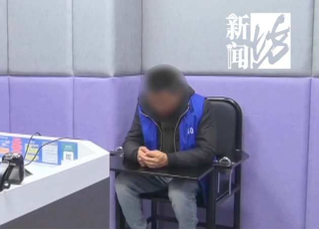 上海首次!涉嫌“危险作业罪”,警方:刑拘 上海首次!涉嫌“危险作业罪”,警方:刑拘