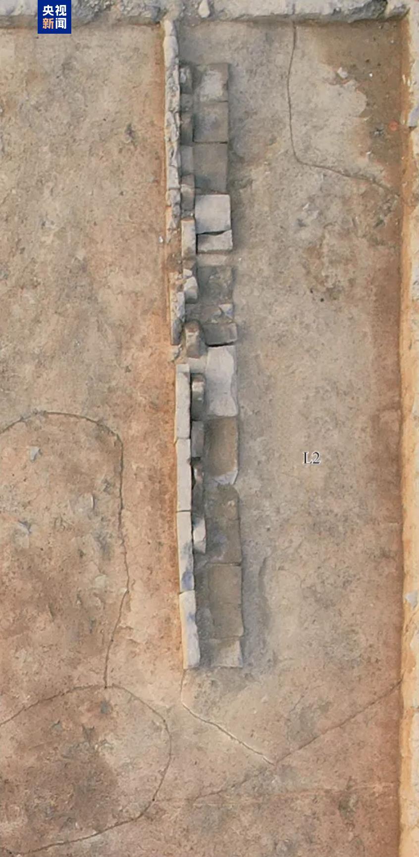 隋唐长安城布政坊遗址考古成果公布