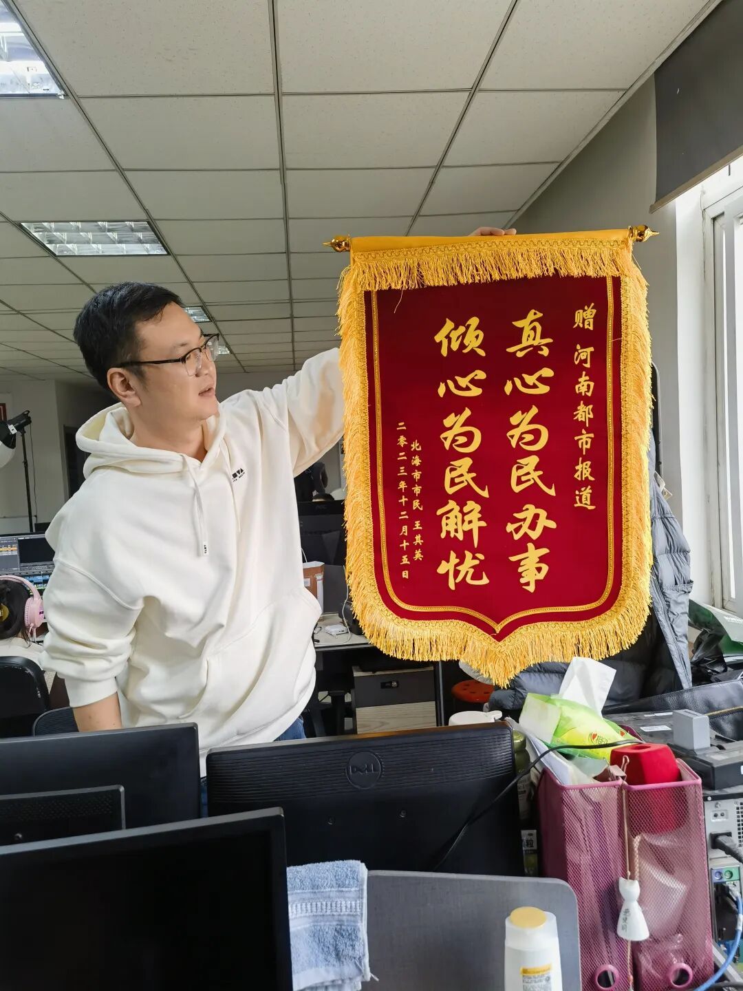 河南一调查记者突发心脏病不幸去世！