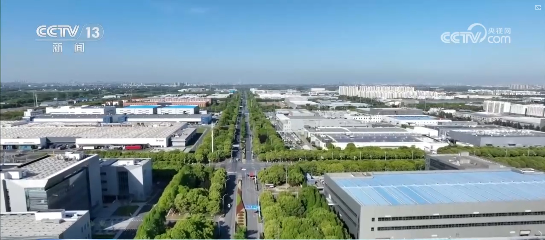 “数”里行间感知中国经济活力满满 为高质量发展蓄势添能