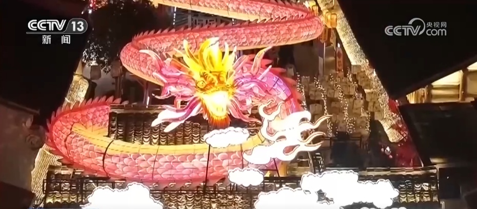 非遗灯会、舞龙巡街……多样民俗祈丰年 各地“二月二”庆祝活动精彩纷呈 非遗灯会、舞龙巡街……多样民俗祈丰年 各地“二月二”庆祝活动精彩纷呈