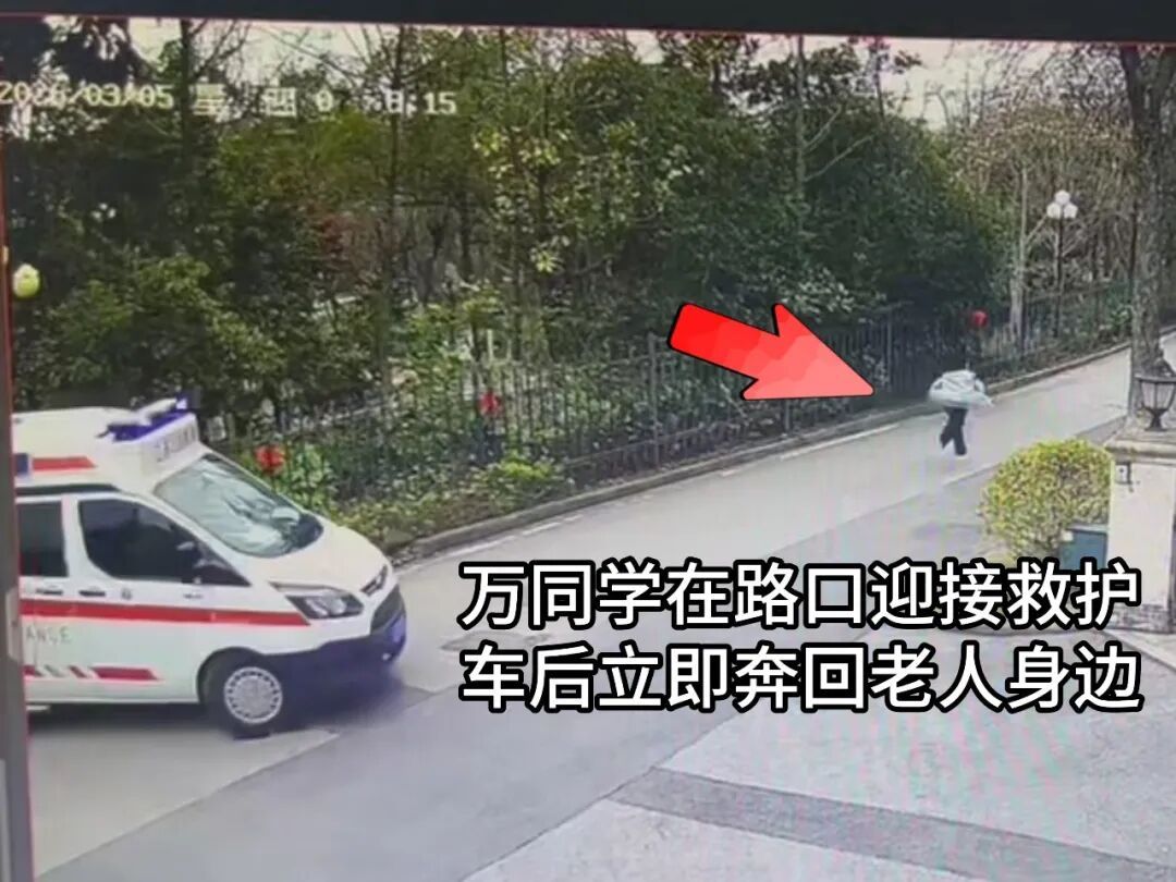 “表扬初一21班万果儿同学”