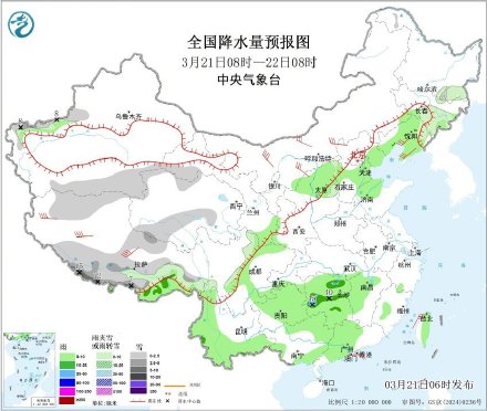 南方连阴雨天套餐续费 南方连阴雨天套餐续费