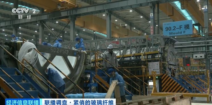 新兴产业驱动需求爆发 玻璃纤维材料现量价齐升