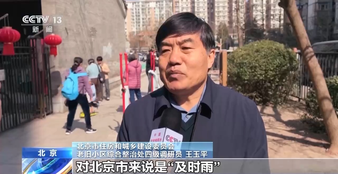 北京今年计划更新1万多台住宅老旧电梯