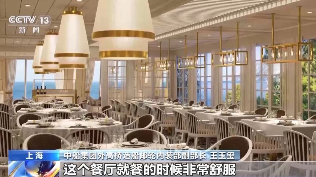 “爱达·花城号”内部长啥样,跟着镜头一探究竟 “爱达·花城号”内部长啥样,跟着镜头一探究竟