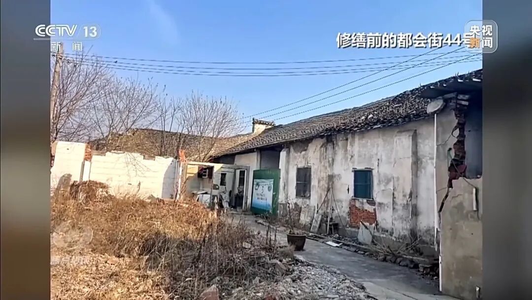 保护文物怎么就“修”没了？起底古建文物保护乱象→