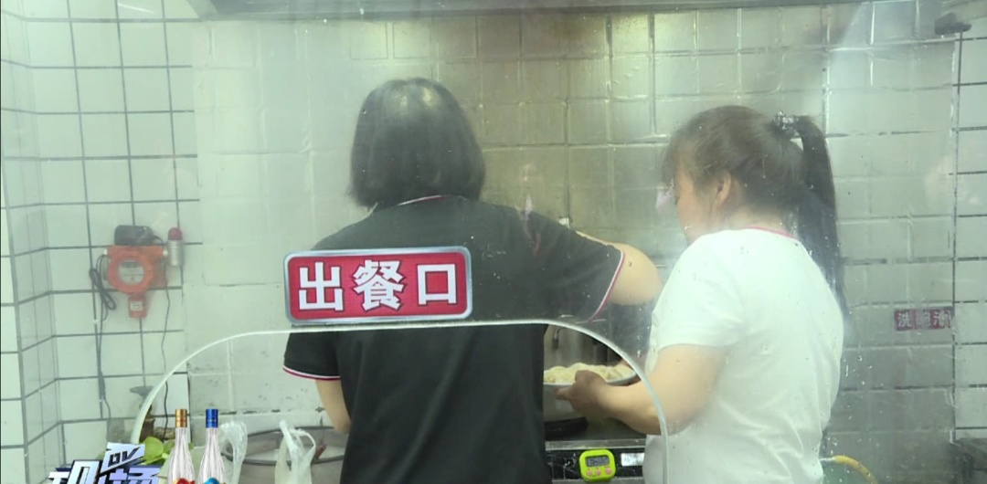 广州一水饺店15个卖5元生意火爆！老板：“永远5元，未来价格也不会升”