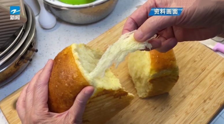 浙江一女子体重莫名增长,明明吃的不算多,查看家中监控后大吃一惊…自己却毫不知情! 浙江一女子体重莫名增长,明明吃的不算多,查看家中监控后大吃一惊…自己却毫不知情!