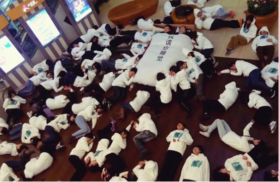 这个睡眠日,我们关注“一直在睡觉,但从来没有睡好过”的人 这个睡眠日,我们关注“一直在睡觉,但从来没有睡好过”的人