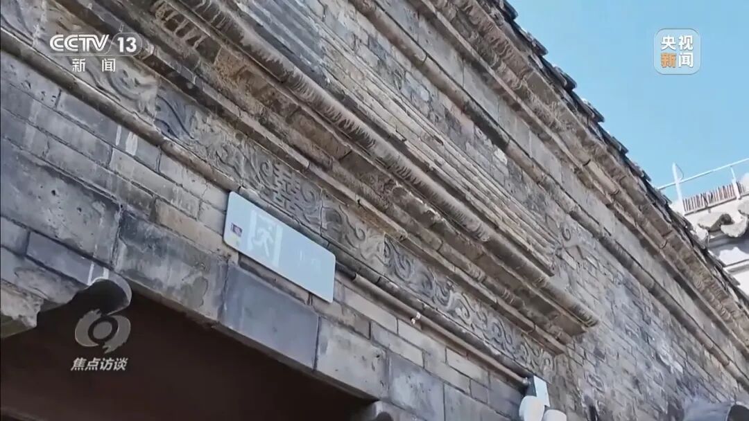 保护文物怎么就“修”没了？起底古建文物保护乱象→