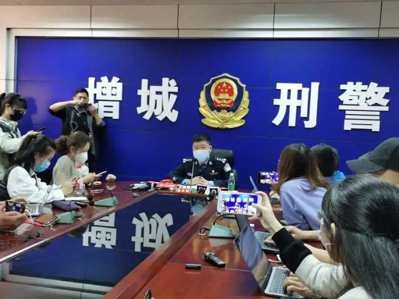 梅姨案时间线|追踪23年,“这一次是真的抓到了” 梅姨案时间线|追踪23年,“这一次是真的抓到了”