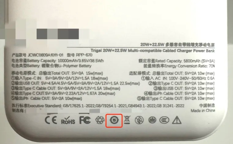 突然传出巨响！没用也没碰 怎么就炸了？你的这个物品要留意