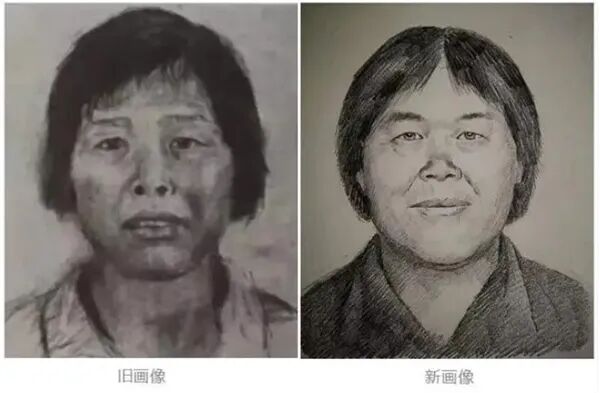 “梅姨”现身并落网，已被逮捕！