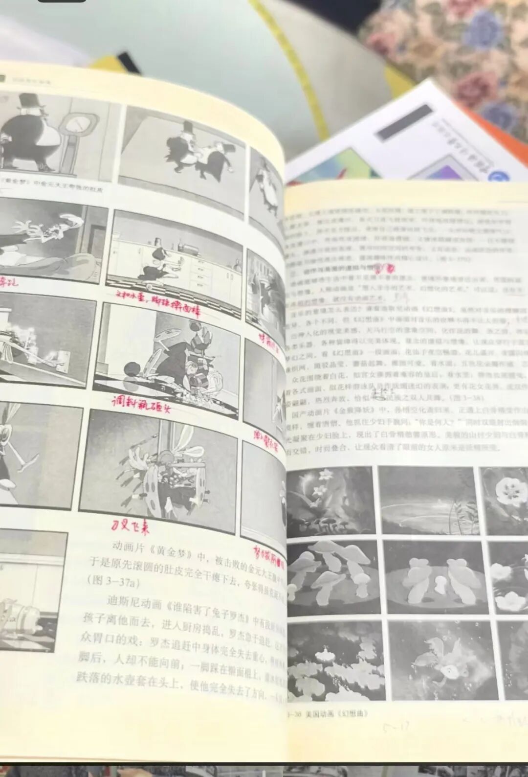 网上约画，竟约到动画“老祖宗”！85岁吴云初回应意外爆火